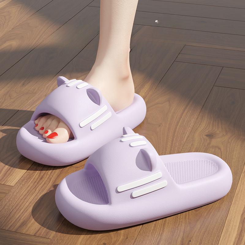 Summer Cute Women's EVA Home Anti-Slip Slippers
