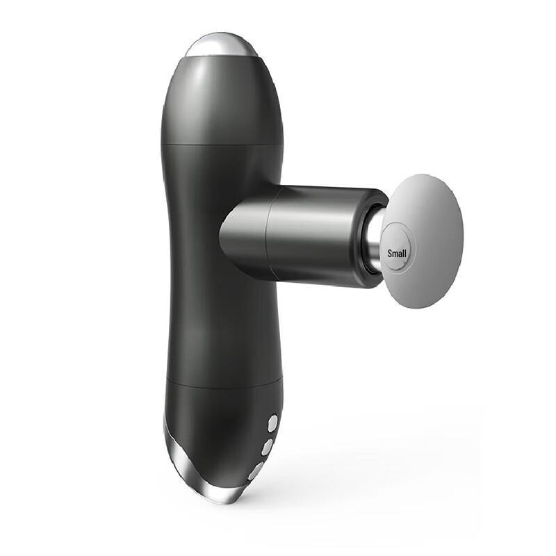 

Taichang TC-J8231 Mini Pocket Fascia Gun