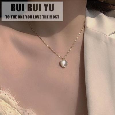 RUI RUI YU sulamist opaalist armastusekujuline ripats-kaelakee teemandiga Creative Clavicle keti ripats kaelakee jaoks