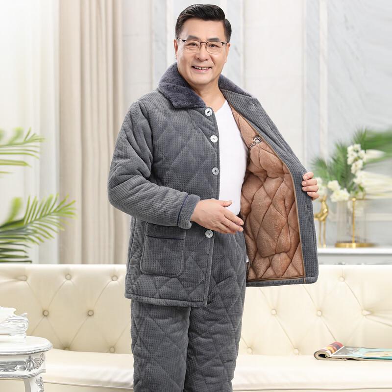 YUZHAOLIN Men's Thermal Winter Pajama Set