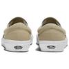Vans Classic Slip-On Check Bumper - Khaki Unisex Sneakers Green VN0A2Z41KHK