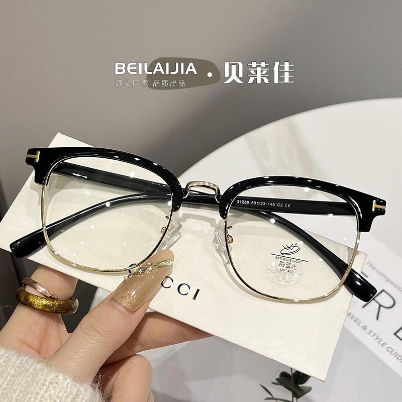 New vintage eyebrow-style glasses for men, half-frame eyeglass frames, casual and high-end feel, anti-blue light for women tr Fashion Anti-Blue Light