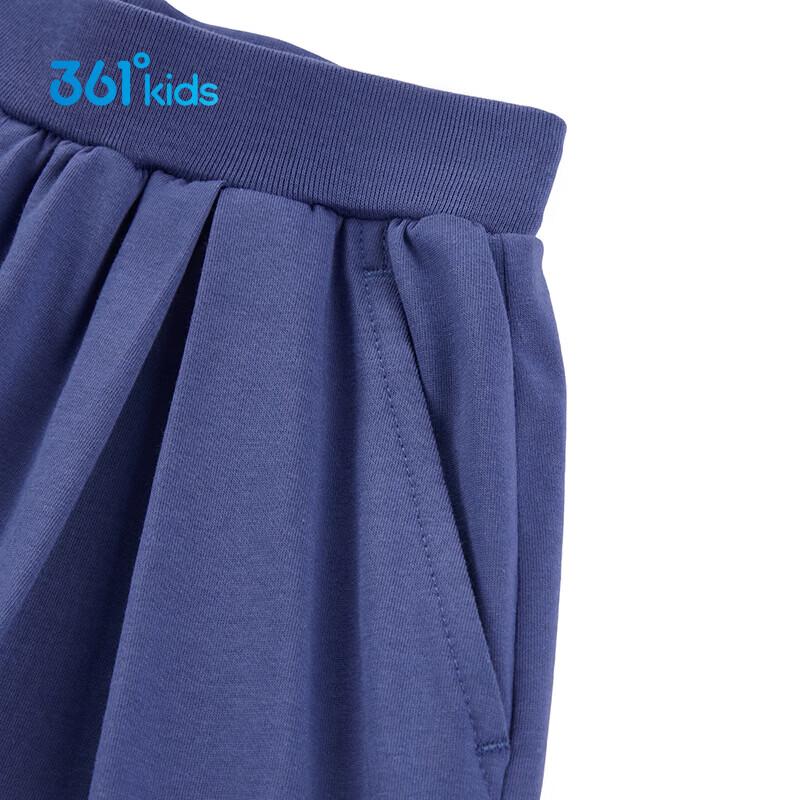 361° Kids Summer Sporty Breathable Shorts