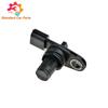 Camshaft Position Sensor 23731-00Q0M For Nissan Juke X-Trail T32 Qashqai J10E J11E
