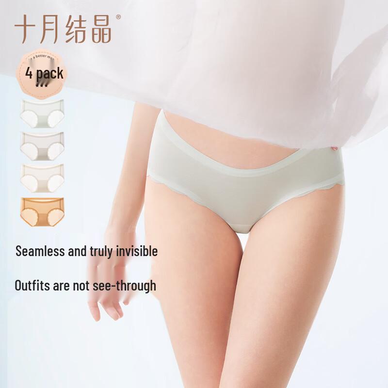 October Crystallization Maternity Low-Rise Belly Support Underwear