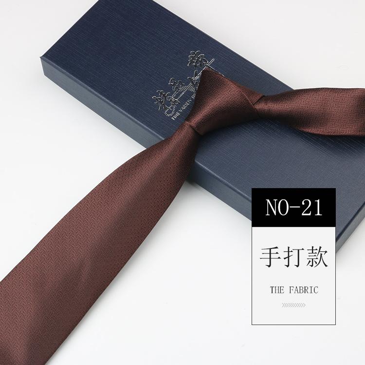 

Галстук с узором высокого класса мужской, костюм джентльмена, платье, деловой банкет, ведущий, 8 см, ручной работы, полиэстер, длинный галстук