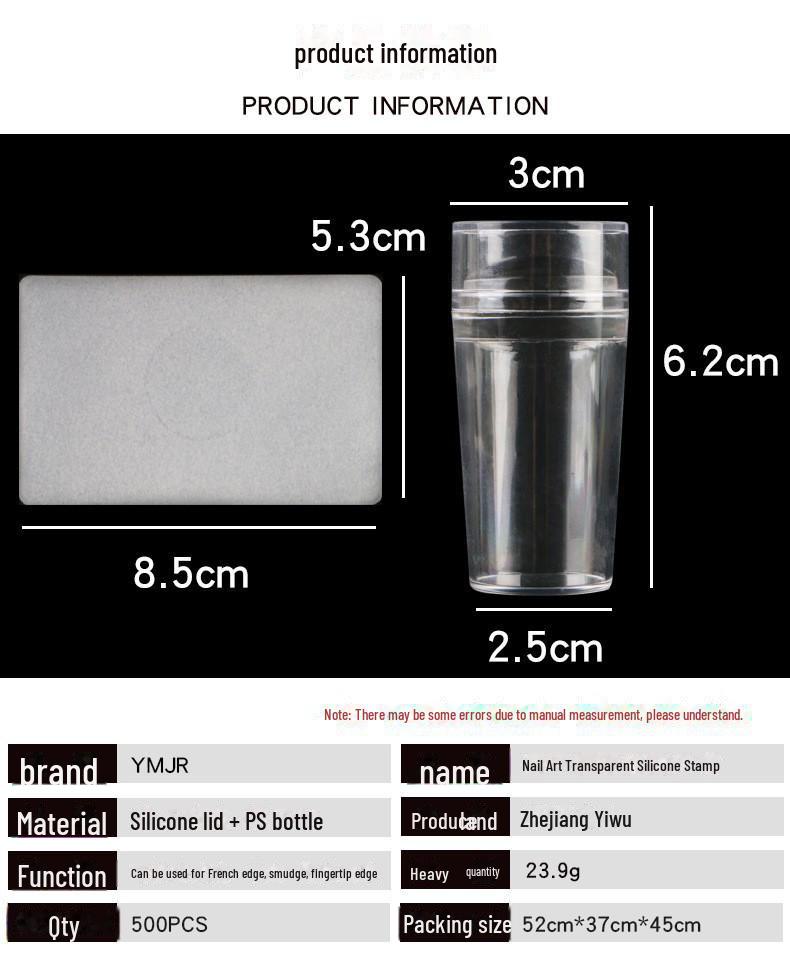 

Набор штампов для дизайна ногтей «Френч Маникюр»: Шаблон из силиконовой и стальной пластины