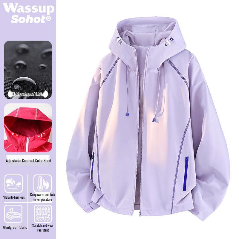 Wassup Sohot Men s Color-block Hooded Jacket L