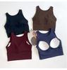 Women's Nude Feel Integrated Sports Bra Yoga Vest - Breathable, Shockproof, with Fixed Chest Pad