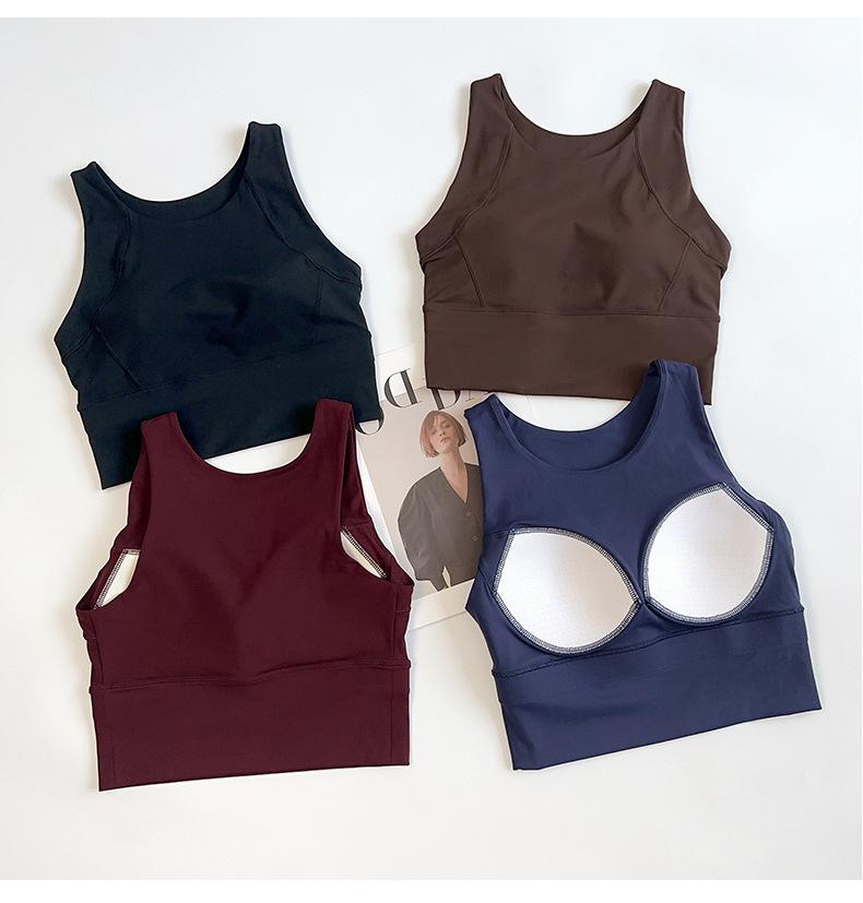 Women's Nude Feel Integrated Sports Bra Yoga Vest - Breathable, Shockproof, with Fixed Chest Pad
