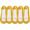 1/5pairs Fashion Women Solid Color Thin Boat Sock Summer Invisible Non Slip Absorbing Short Sock Breathable Soft Ice Silk Sock