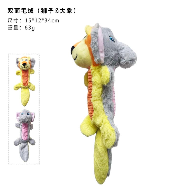 Cross-border New Style Plush Pet Dog Toy Dolphin Sounding Sniffing Puzzle Stress-relief Training Food-hiding Supplies