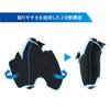Answer Grip Sticker for PS5 Controller That Does Not Slip Even When Sweating [Domestic production/JAPAN QUALITY/Good texture/Special Non-slip fabric/R