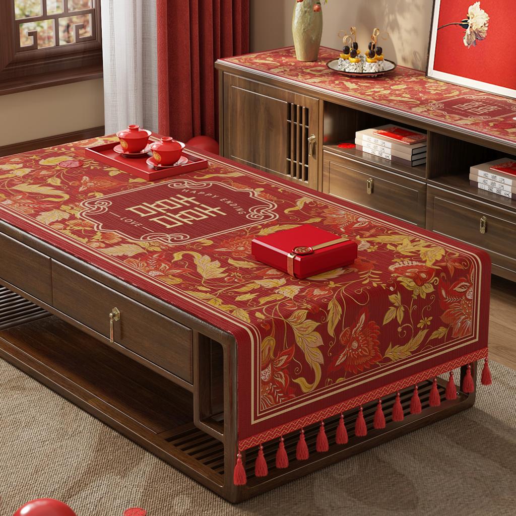 Wedding Coffee Table Cloth, Tablecloth, Red Festive Wedding Room Decoration, Living Room Happy Cover Cloth, Engagement Tablecloth