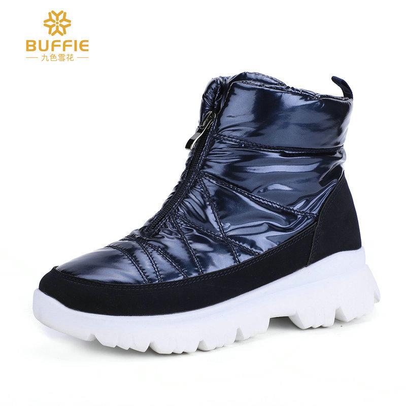 

Defective defective product treatment product, public version, unmarked winter snow boots, zipper, low-top slip, anti-splashing, one piece to keep w 39