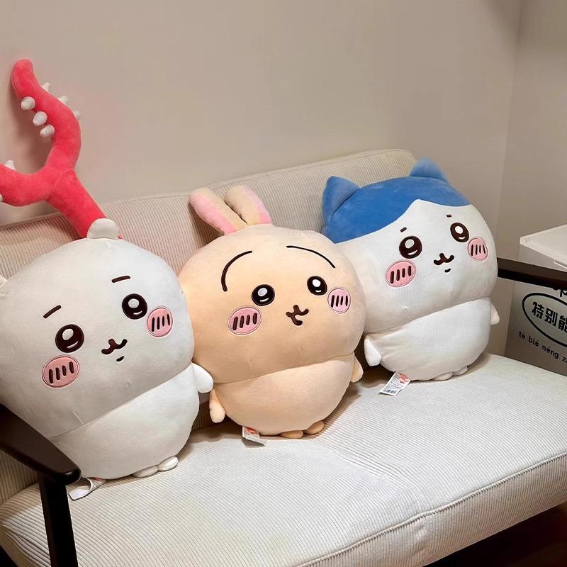 

Usagi Hachi Chiikawa Plush Toy - Small Cute Doll & Large Saki Pillow 20 cm