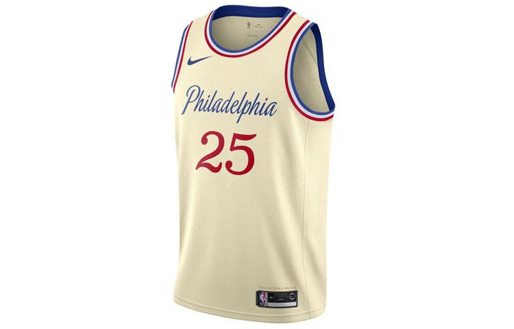 

Nike Jersey Basketball Jerseys Men s Moderate Straight Fit AV4664-281 S