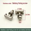 Compatible Battery Negative Terminal Screw for Santana, Lingyu, Lavida, Polo, New Santana, and New Jetta