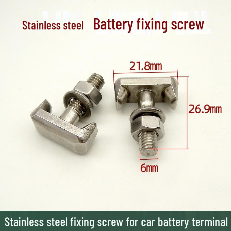 Compatible Battery Negative Terminal Screw for Santana, Lingyu, Lavida, Polo, New Santana, and New Jetta