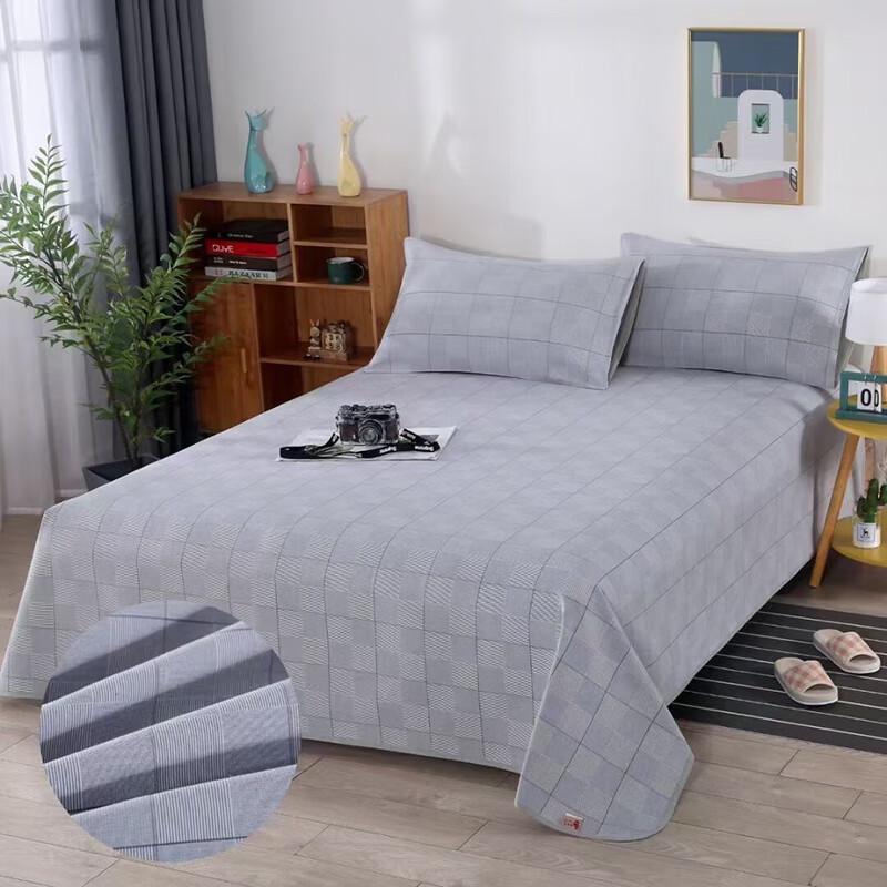 RED WATLE Набор охлаждающих простыней из чистого хлопка 250*250cm