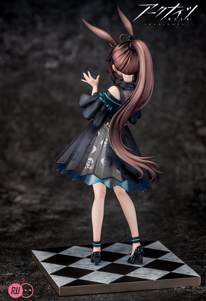 RIBOSE Arknights Amiya Celebration Time PVC ABS painted finished figure Ver. Non-scale &