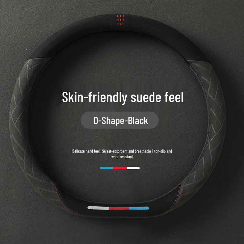 Wuling Macaron 3rd Gen Steering Wheel & Shift Cover, fits Hongguang, Qingkong EV - All-Season Protection Default