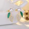 Silver 925 Needle Leaf Pearl Stud Earrings - Japanese & Korean Style, Gold-Plated for Color Retention, Women's Fashion.