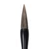 Akashiya Calligraphy Brush Kyuka No. 9, for New Year's Calligraphy, A041845