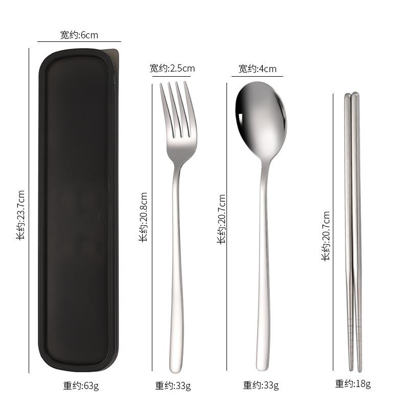 Spoon, Fork, Chopsticks, Stainless Steel Tableware Three-piece Set, Student Nordic Style