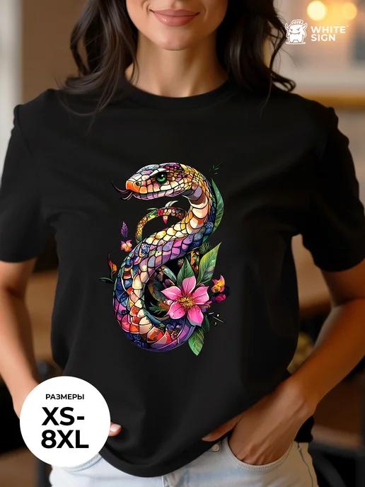 Oversized cotton T-shirt with vibrant Snake Garden print S