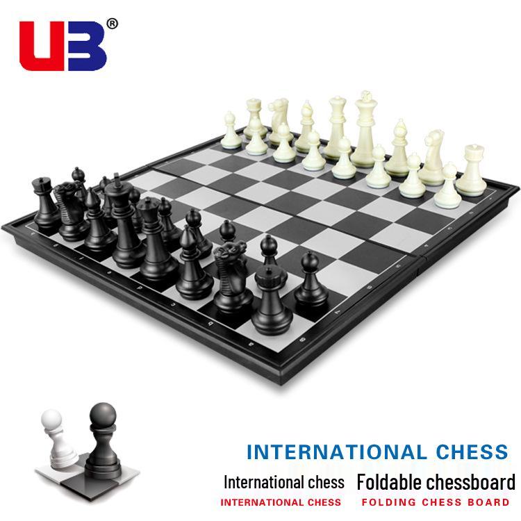 UB Foldable Magnetic Chess Set for Students Black & White Chess Set/32*16*4.5cm-0.8kg