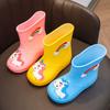 Botas de Chuva Fofas para Estudantes - Sapatos Aquáticos Estilo Desenho Animado com Resistência à Água e Antiderrapantes.