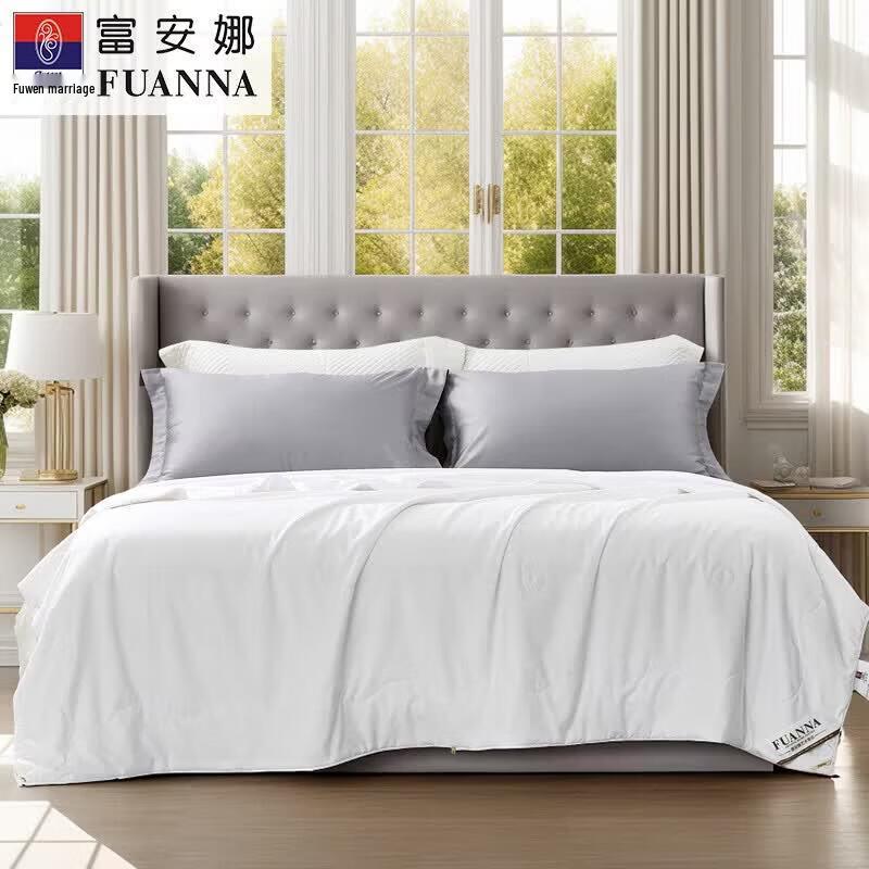 FUANNA Antibacterial Tussah Silk Quilt