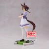 BANPRESTO Figurka vodky Uma Musume Pretty Derby