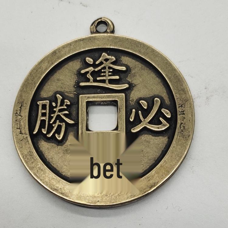 Handmade Pure Brass Lucky Gambling Pendant - French Retro Style
