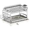 Hongfu Double-Layer Dish Drying Rack
