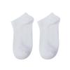 10 Pairs Women Socks Breathable Sports Socks Solid Color Boat Socks Comfortable Soft Cotton Unisex Ankle Socks