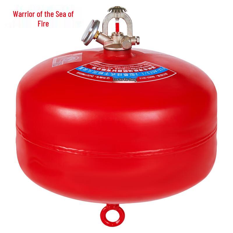 Flame Warrior Automatic Hanging Dry Powder Fire Extinguisher