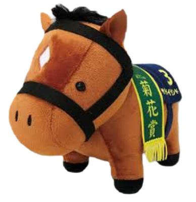 Thoroughbred Collection Plush Toy 5 15cm X (approx. 19cm) (Satono Diamond)