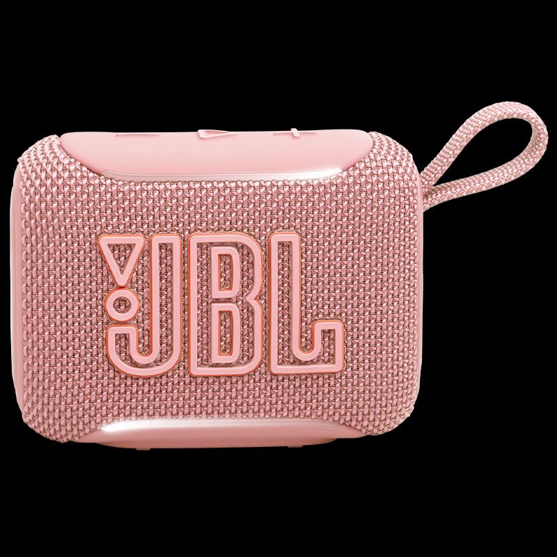 JBL GO5 Portable Bluetooth Speaker CN plug (adapter included)