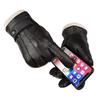 Men's Winter Warm Outdoor Casual Leather Gloves, Non-slip Touchscreen Texting Suitable Wool Lining Soft Windproof Genuine Leather Gloves.