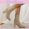 Bottes Chaussettes Élégantes à Talons Hauts Pour Femmes Dans des Motifs Tendance Automne Hiver Avec Tissu Respirant