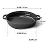 Desirable Cast Iron Sukiyaki Pot, Uncoated, Gas and Induction Compatible (Inner Diameter 24cm)