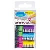TOHKIN Slide Clip Clear SCC-S10M Mixed Color Size S 10 Pcs Document Organizer Made in Japan