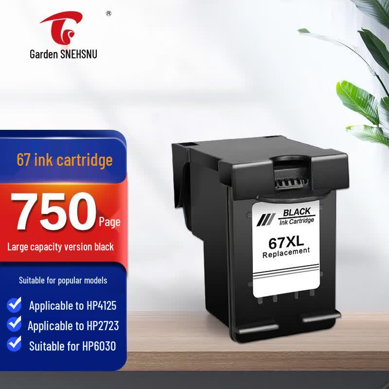 Compatible HP 67XL Black Ink Cartridge