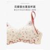 Floral Bras Sexy Underwear For Women Push Up Bras Lingerie