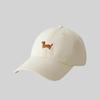 Cute Dog Embroidered Baseball Cap for Women Solid Color Cartoon Snapback Hat Summer Adjustable Cotton Dad Hats