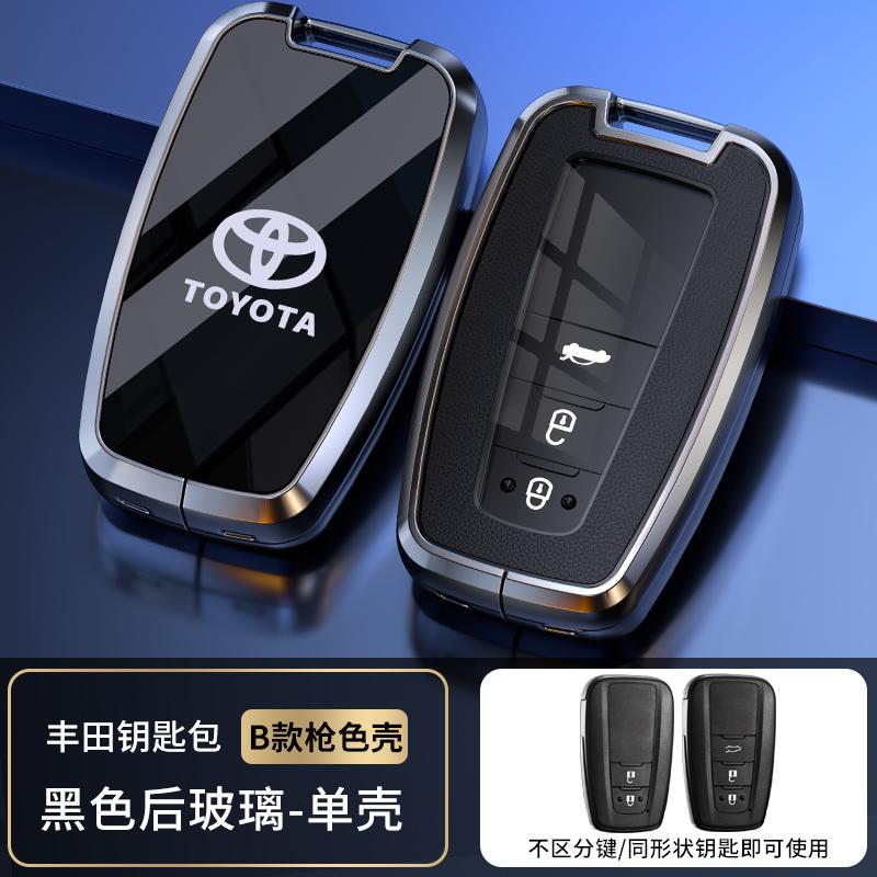 QHJS9 Car Key Case Cover Shell Fob For Toyota CHR Hilux Fortuner Land Cruiser 200 Camry Corolla Crown RAV4 Highland Key Chain jbfd2