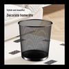 15L Metal Mesh Trash Can