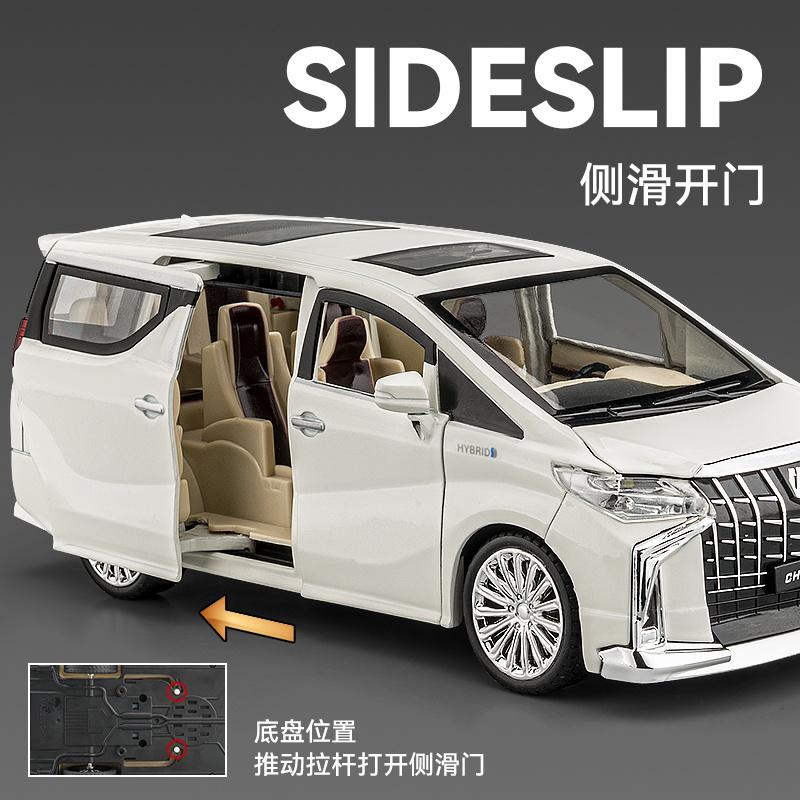 1:24 Toyota Alphard MPV Alloy Metal Diecast Model Car High Simulation Children Toy Collectibles Hobby Ornaments Holiday Present